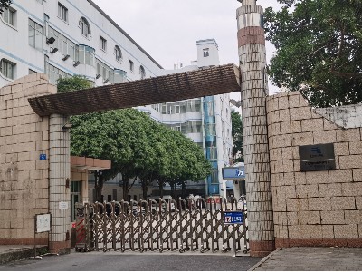 廣西電(diàn)網南甯供電(diàn)局宿舍樓家具(jù)項目