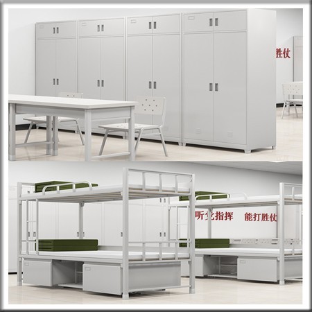 部隊家具(jù)