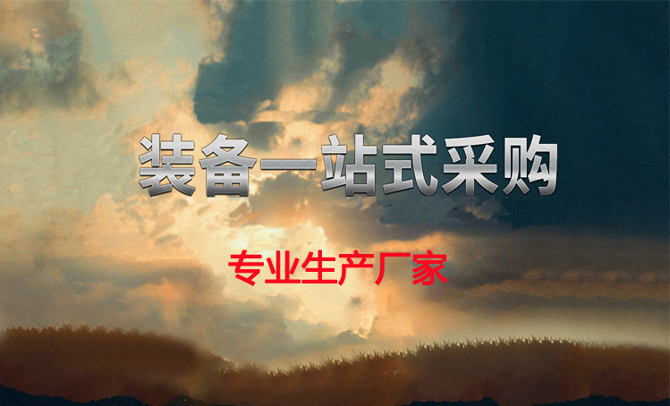 未标題-3